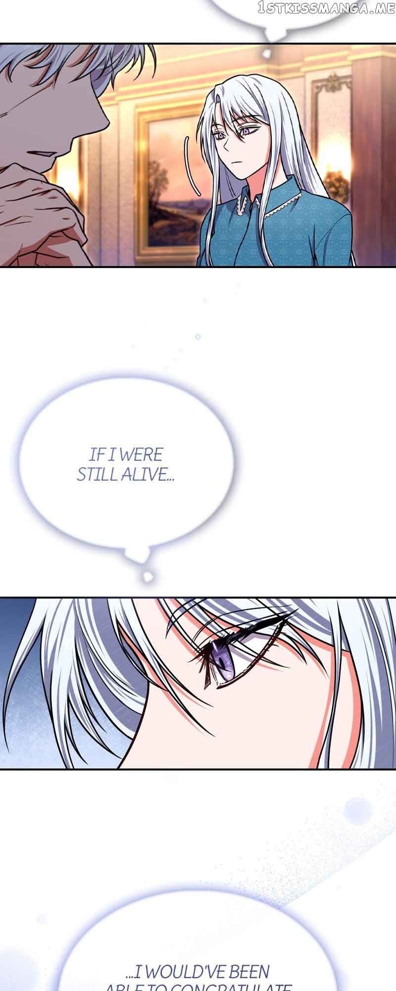 She No Longer Wields Her Sword Chapter 15 page 26