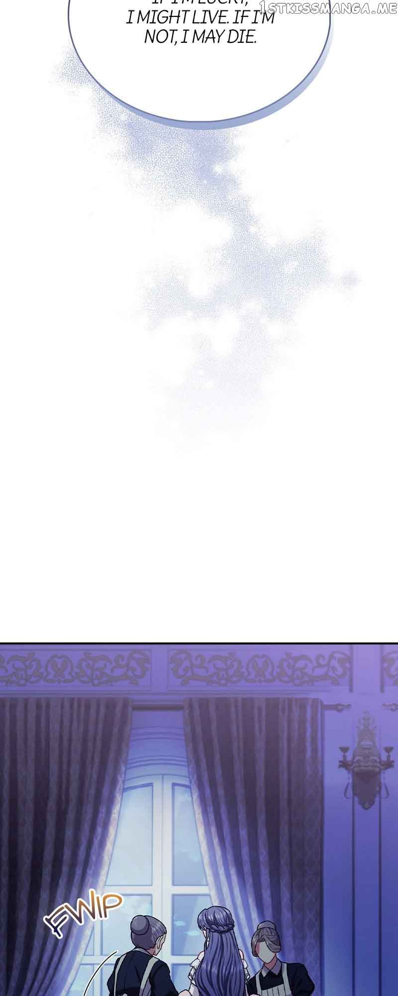 She No Longer Wields Her Sword Chapter 31 page 27