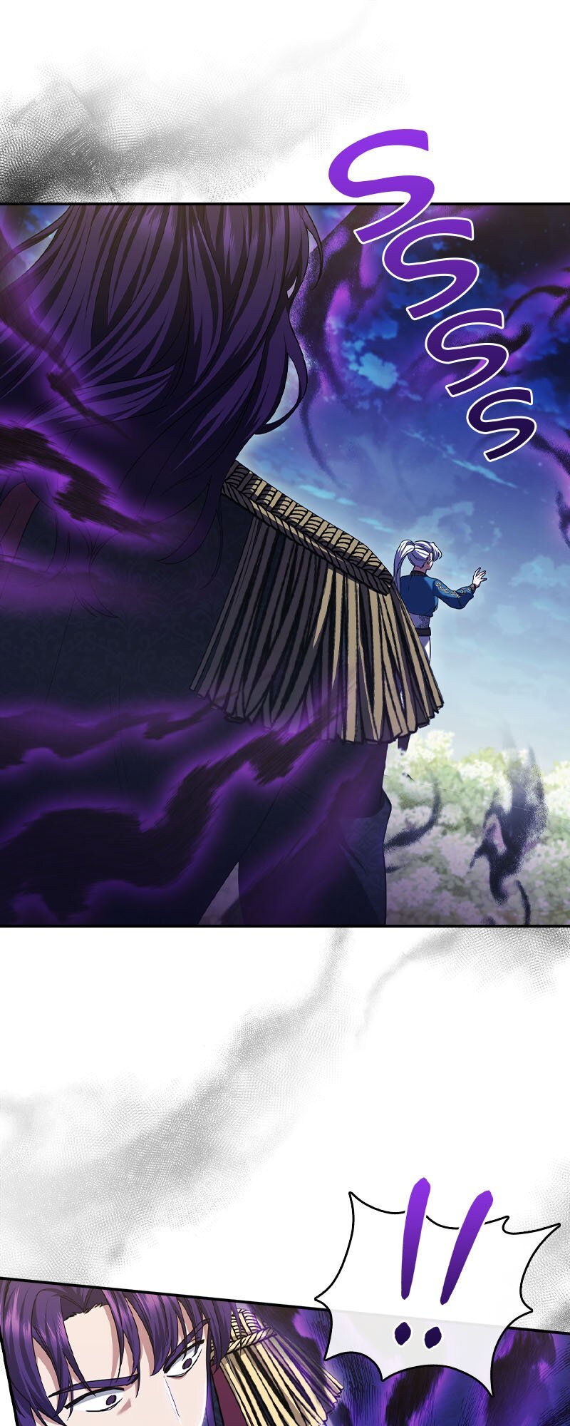 She No Longer Wields Her Sword Chapter 52 page 7
