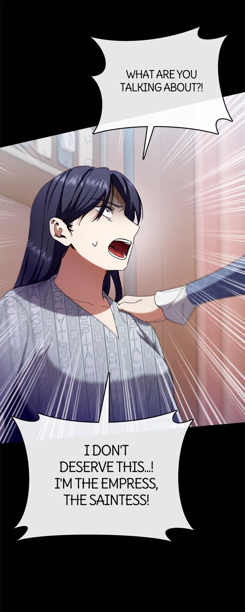 She No Longer Wields Her Sword Chapter 53 page 15