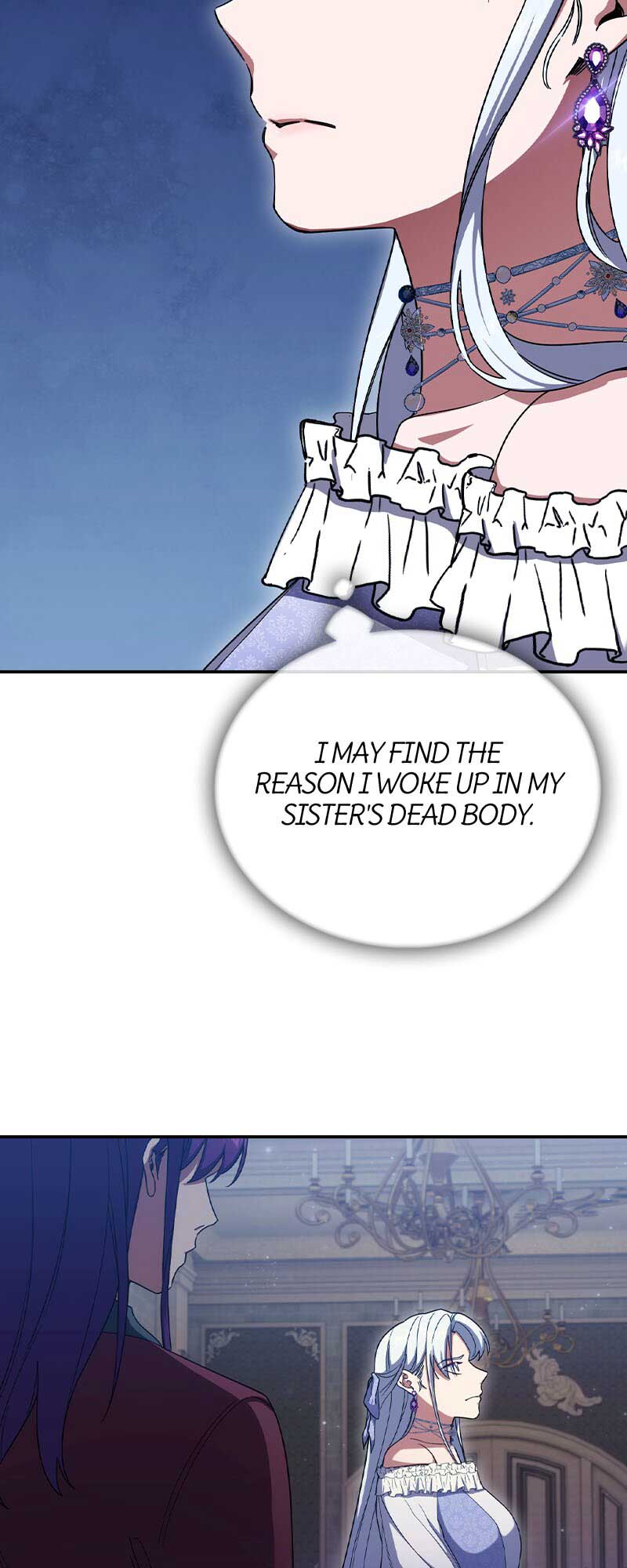 She No Longer Wields Her Sword Chapter 54 page 5