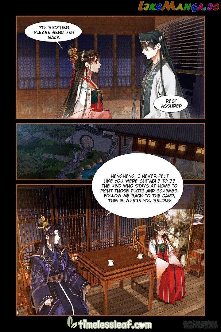 Shen Yi Di Nu Chapter 0 page 2