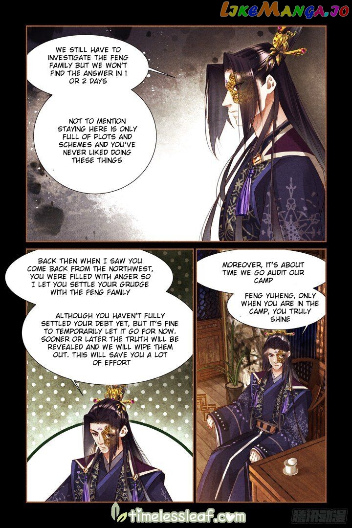 Shen Yi Di Nu Chapter 0 page 3