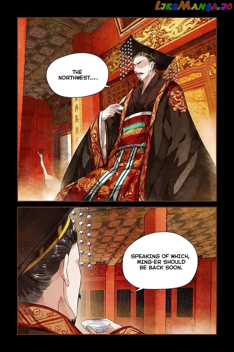 Shen Yi Di Nu Chapter 1 page 3