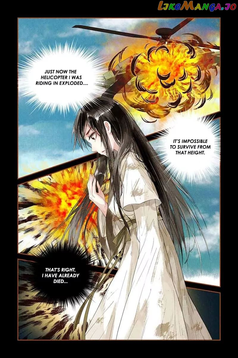 Shen Yi Di Nu Chapter 1 page 5