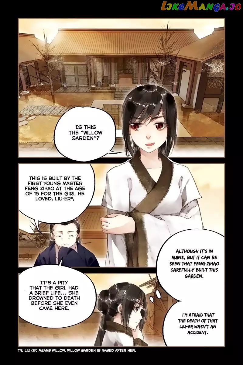 Shen Yi Di Nu Chapter 10 page 2