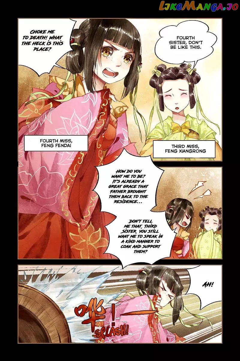 Shen Yi Di Nu Chapter 10 page 5