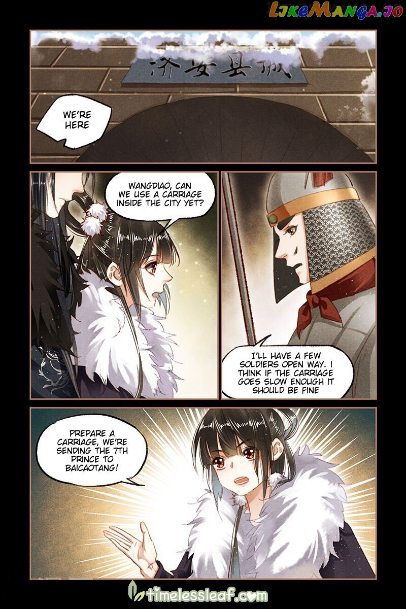 Shen Yi Di Nu Chapter 100.5 page 3