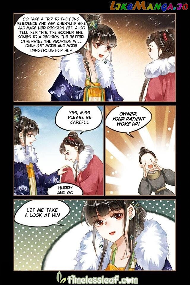Shen Yi Di Nu Chapter 102.5 page 0