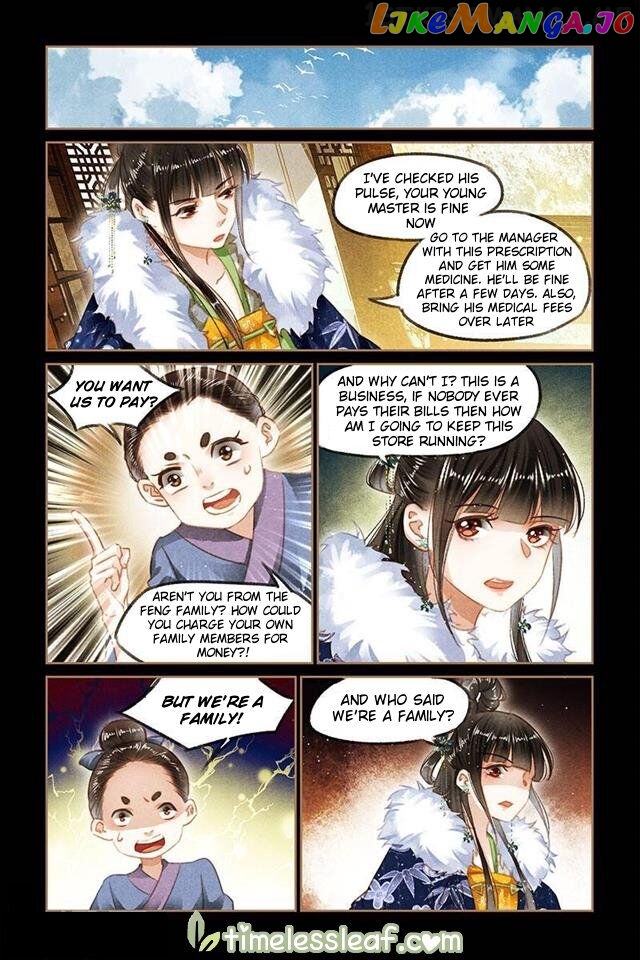 Shen Yi Di Nu Chapter 102.5 page 1