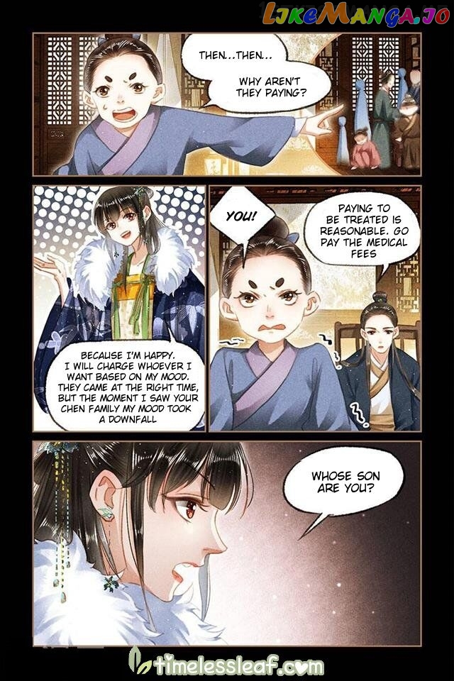 Shen Yi Di Nu Chapter 102.5 page 2
