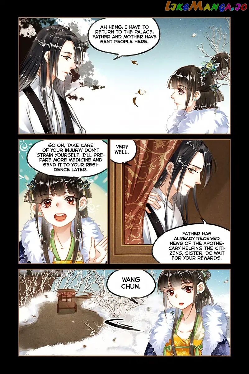 Shen Yi Di Nu Chapter 102 page 5