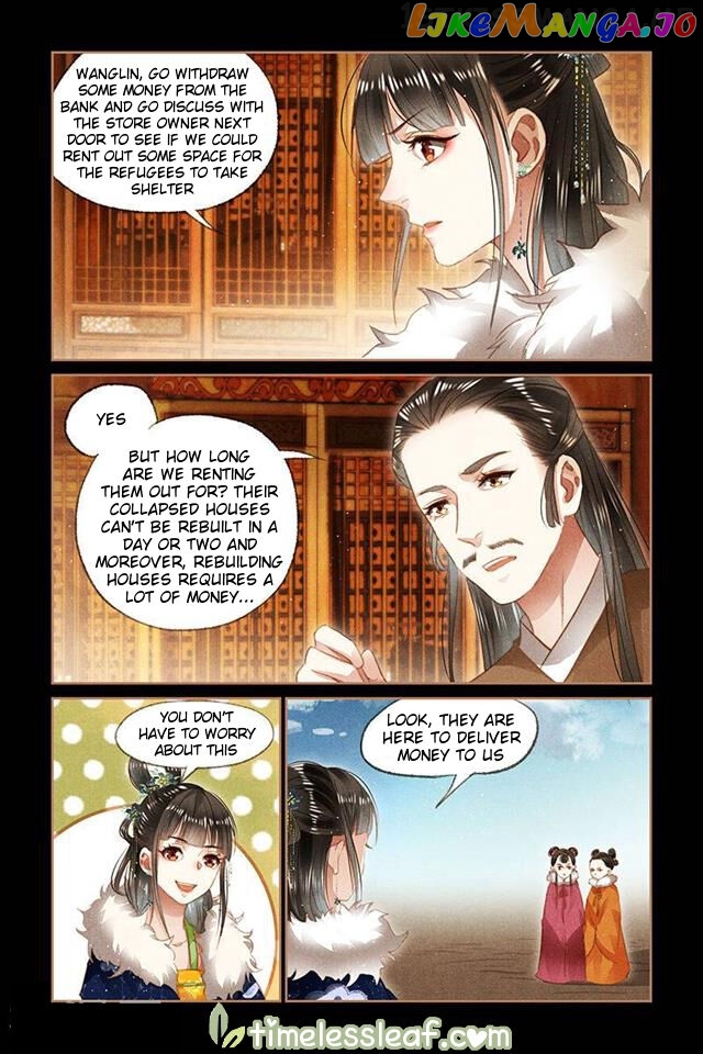 Shen Yi Di Nu Chapter 103.5 page 0