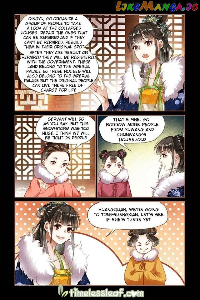 Shen Yi Di Nu Chapter 103.5 page 3