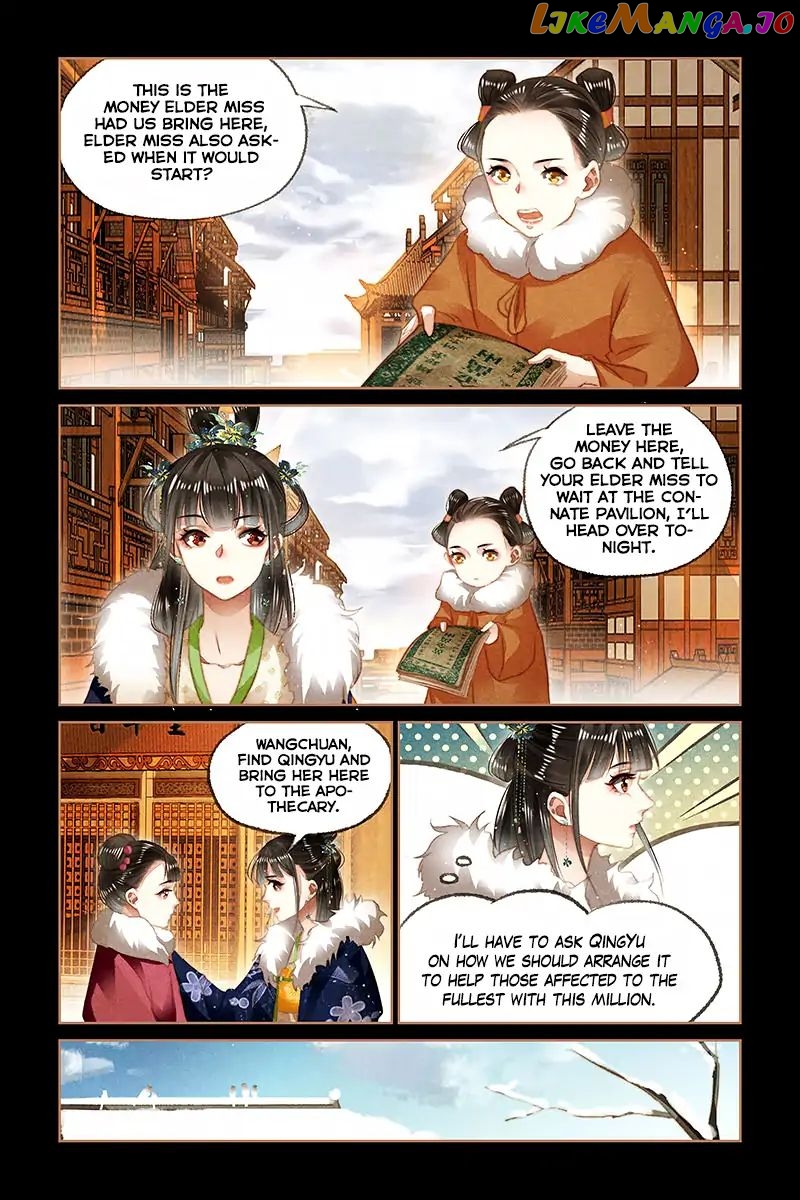 Shen Yi Di Nu Chapter 103 page 7