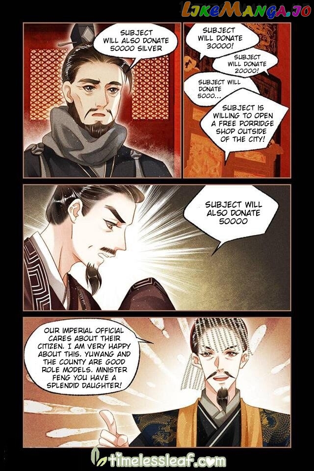 Shen Yi Di Nu Chapter 104.5 page 1