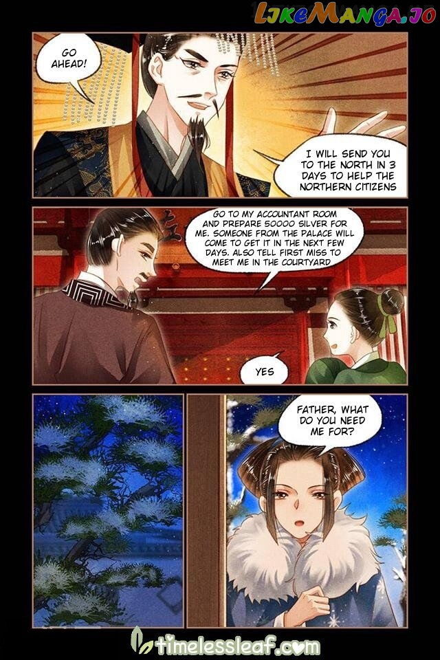 Shen Yi Di Nu Chapter 104.5 page 3
