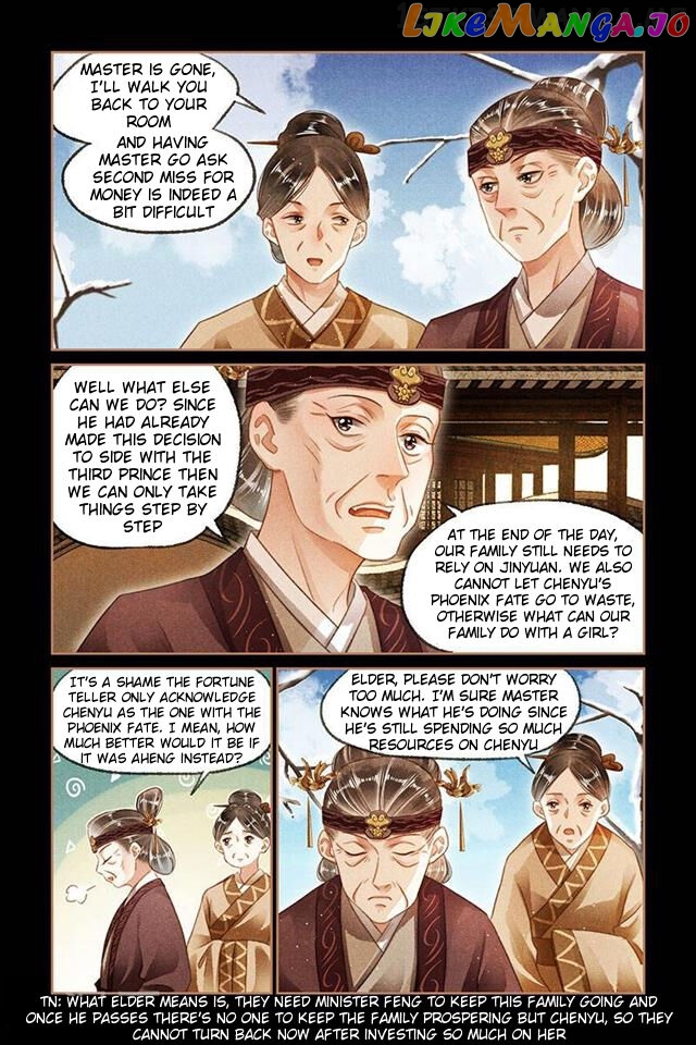 Shen Yi Di Nu Chapter 106.5 page 0