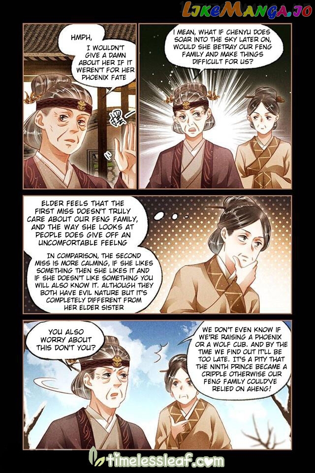 Shen Yi Di Nu Chapter 106.5 page 1