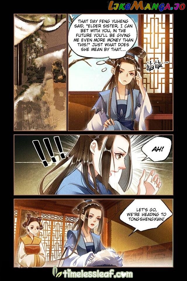 Shen Yi Di Nu Chapter 106.5 page 3