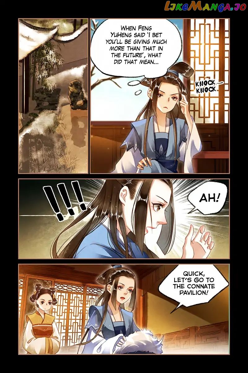 Shen Yi Di Nu Chapter 106 page 9