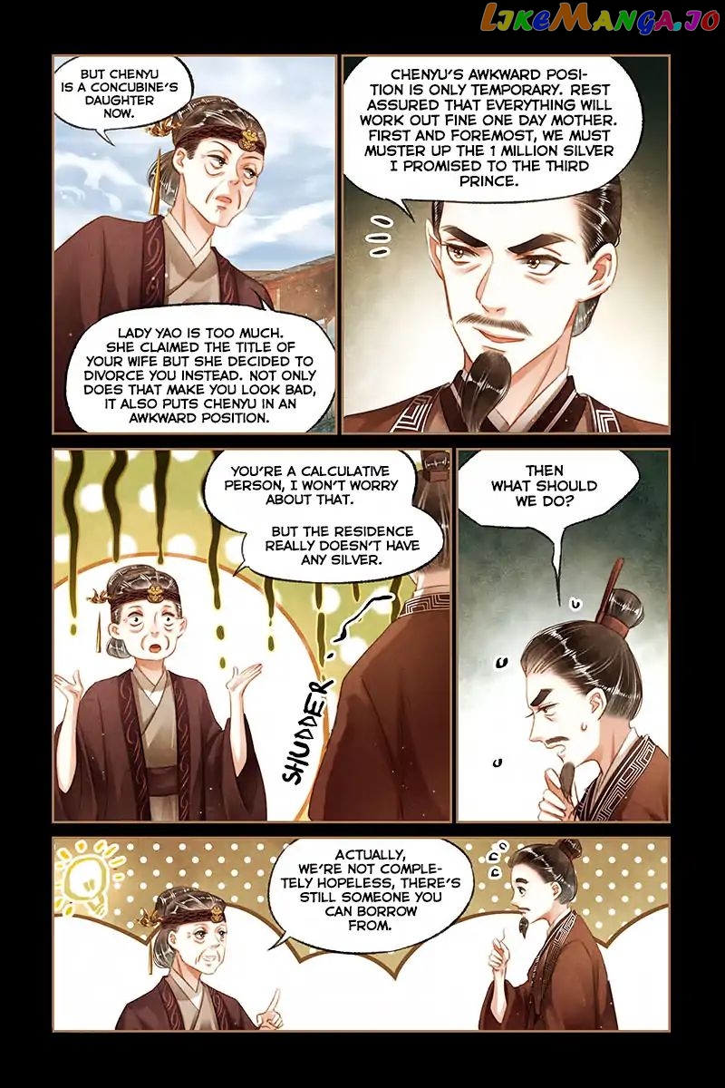 Shen Yi Di Nu Chapter 106 page 4
