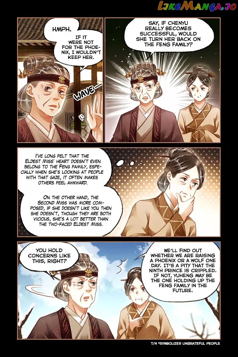 Shen Yi Di Nu Chapter 106 page 7