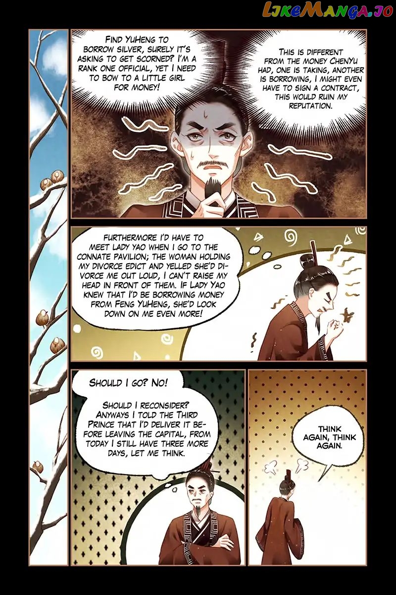 Shen Yi Di Nu Chapter 106 page 8