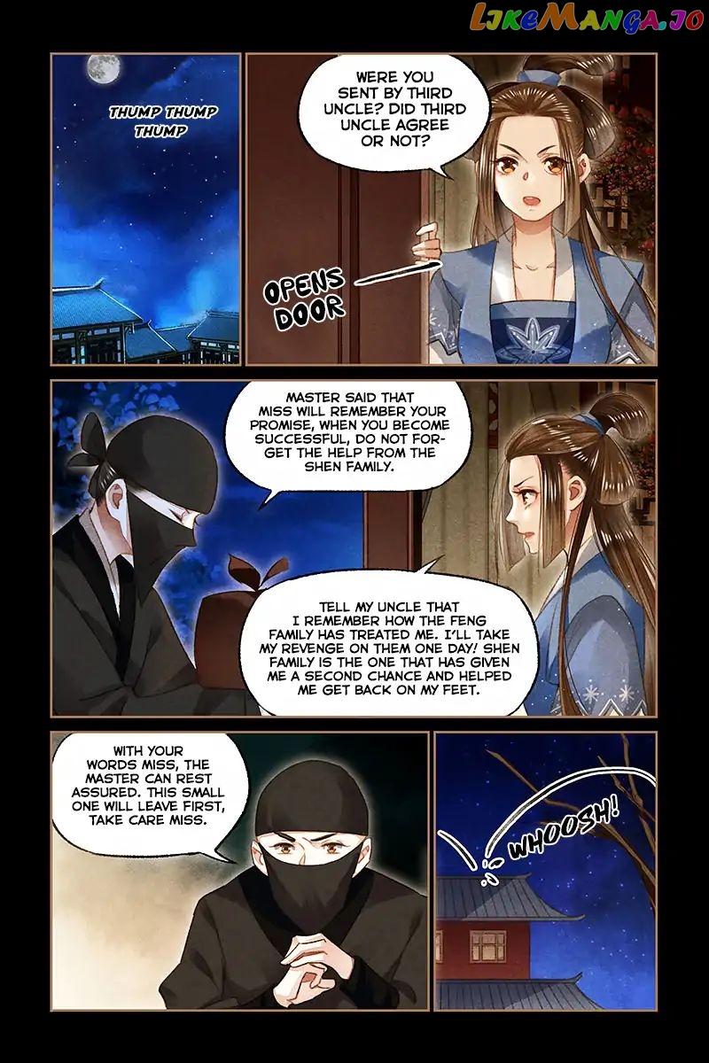 Shen Yi Di Nu Chapter 107 page 9