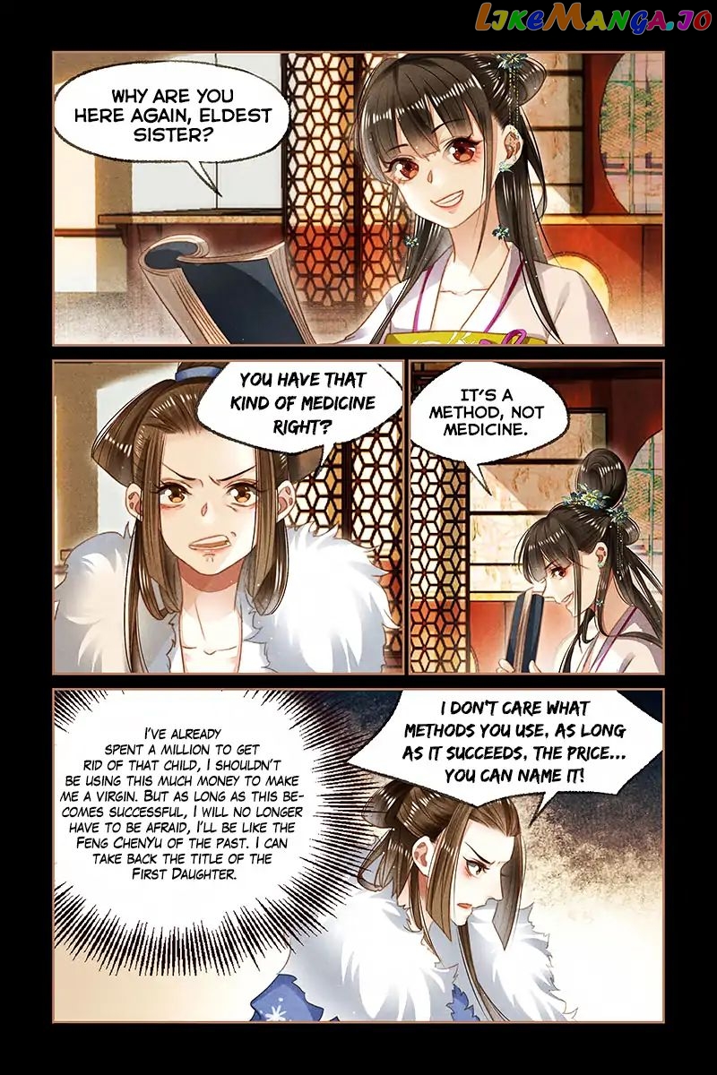 Shen Yi Di Nu Chapter 107 page 3