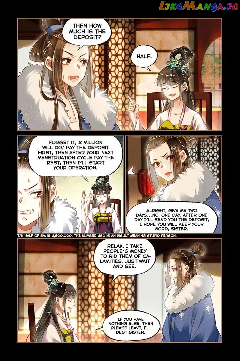 Shen Yi Di Nu Chapter 107 page 7
