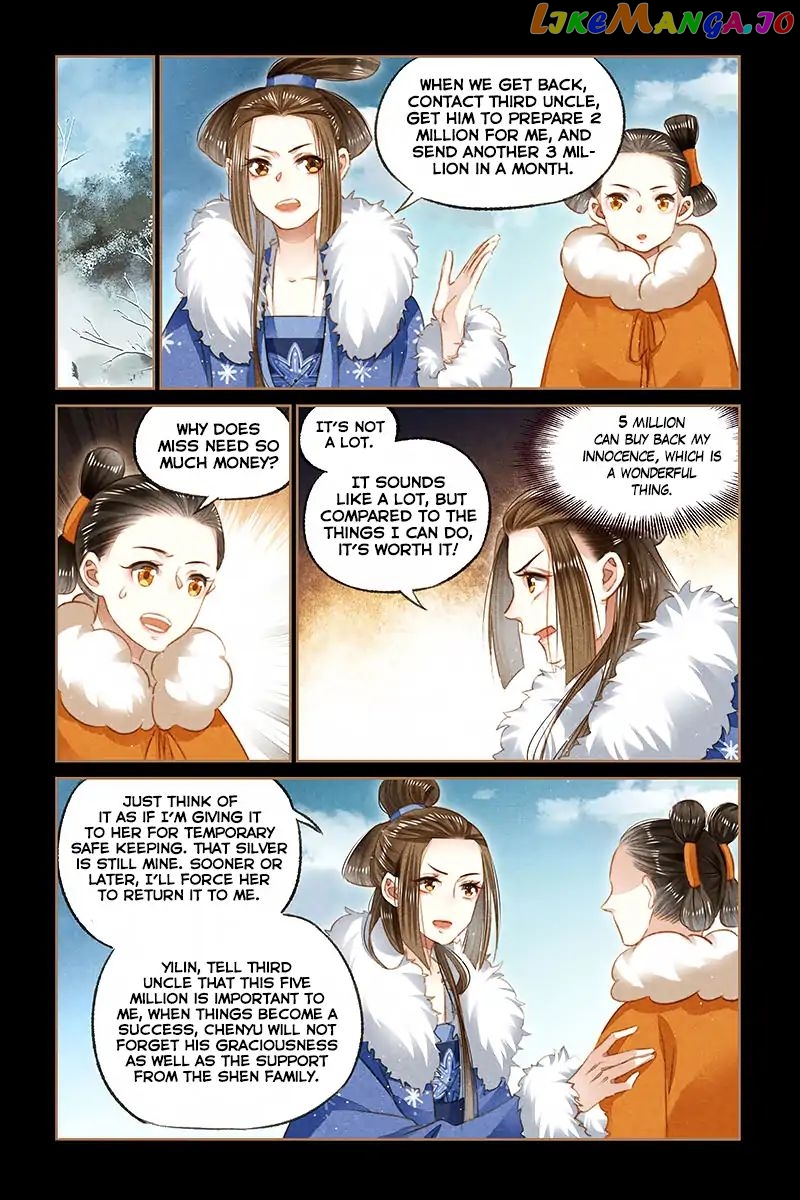 Shen Yi Di Nu Chapter 107 page 8