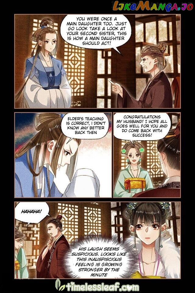Shen Yi Di Nu Chapter 109.5 page 2
