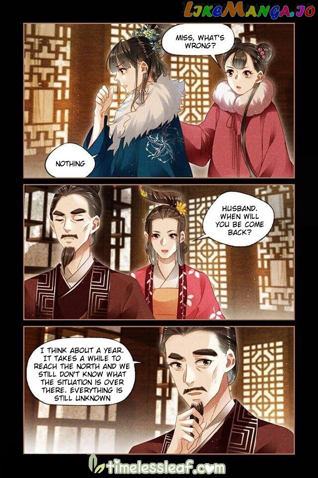 Shen Yi Di Nu Chapter 109.5 page 3