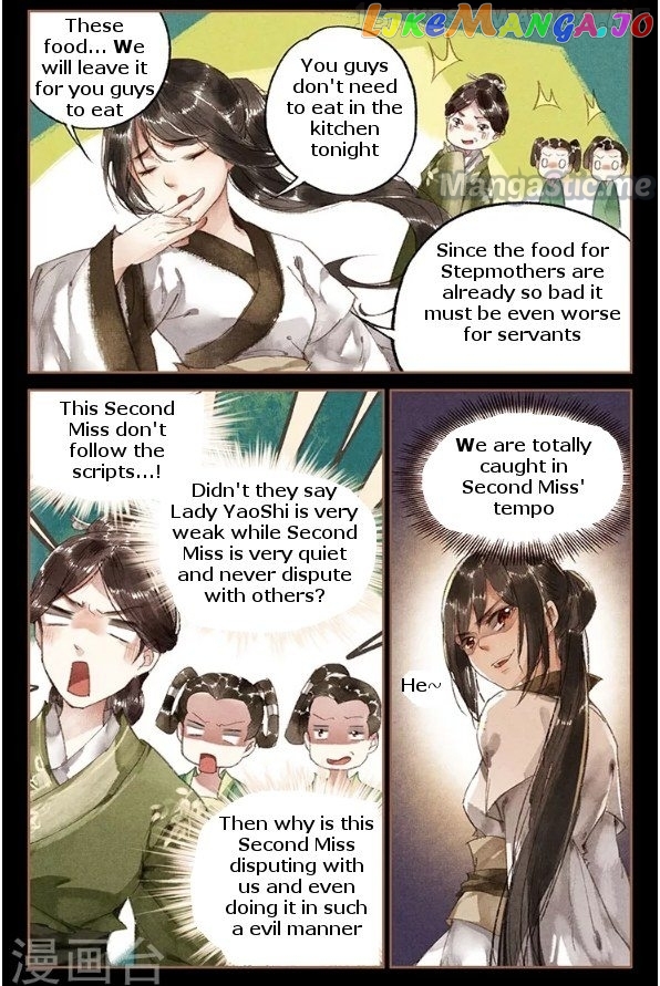 Shen Yi Di Nu Chapter 11.5 page 1