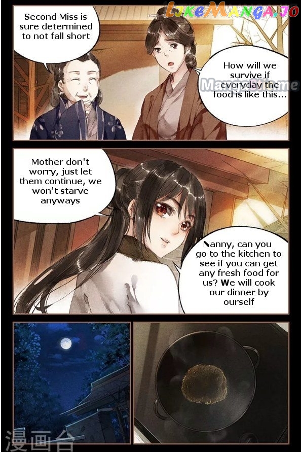 Shen Yi Di Nu Chapter 11.5 page 2