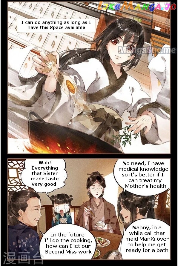 Shen Yi Di Nu Chapter 11.5 page 3