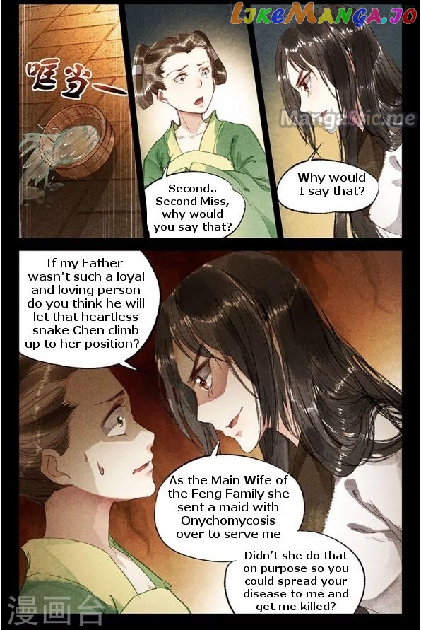 Shen Yi Di Nu Chapter 11.5 page 5