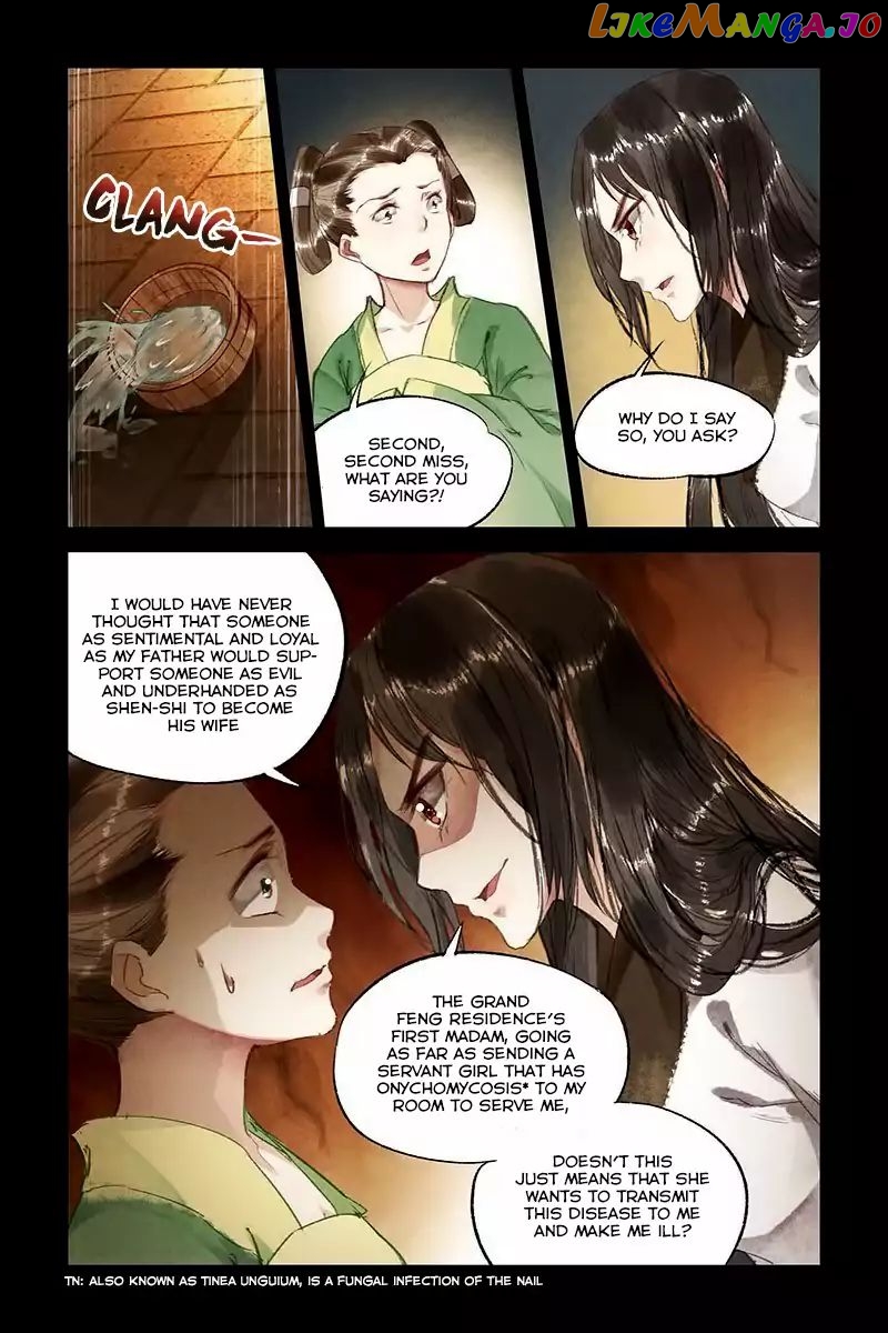 Shen Yi Di Nu Chapter 11 page 11