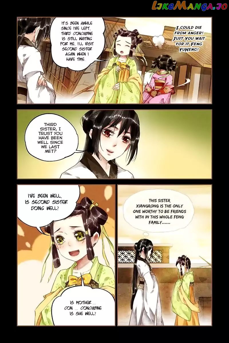 Shen Yi Di Nu Chapter 11 page 2