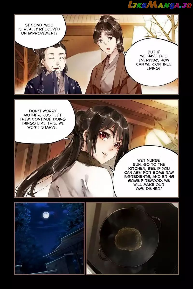 Shen Yi Di Nu Chapter 11 page 8
