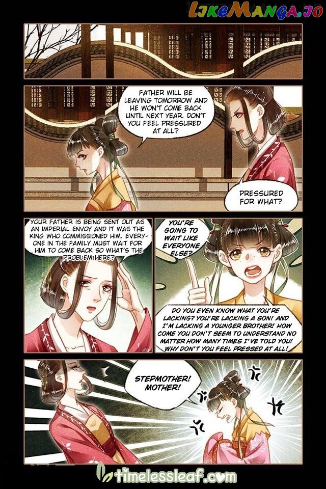 Shen Yi Di Nu Chapter 110.5 page 0