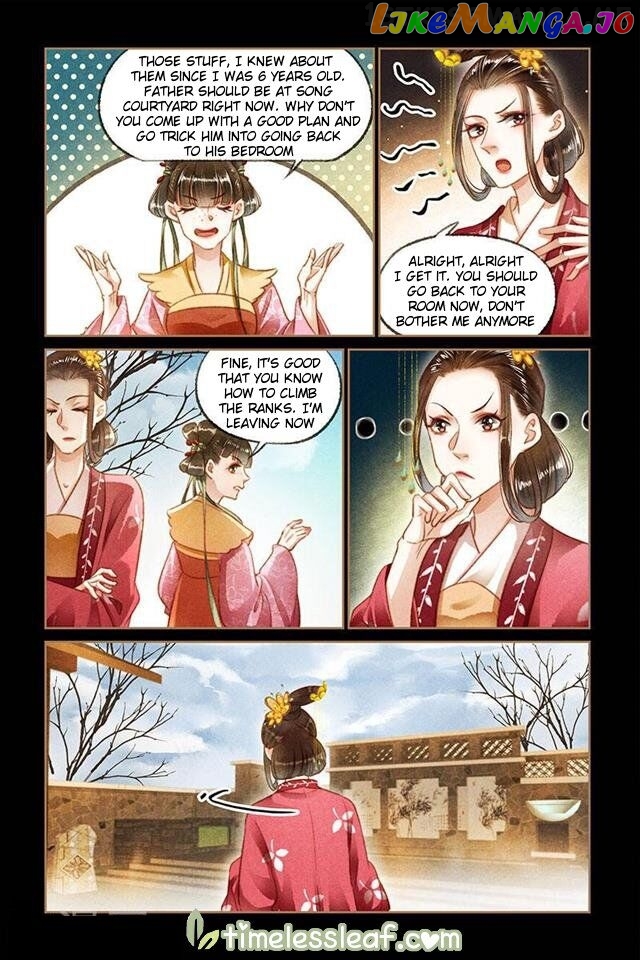 Shen Yi Di Nu Chapter 110.5 page 2