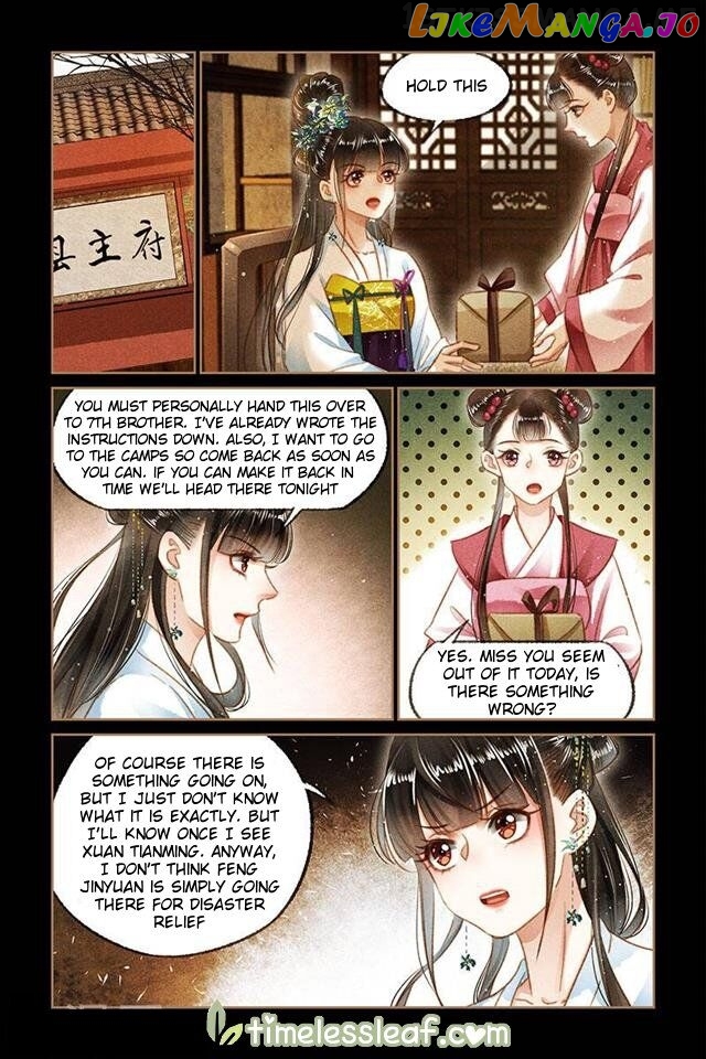Shen Yi Di Nu Chapter 110.5 page 3