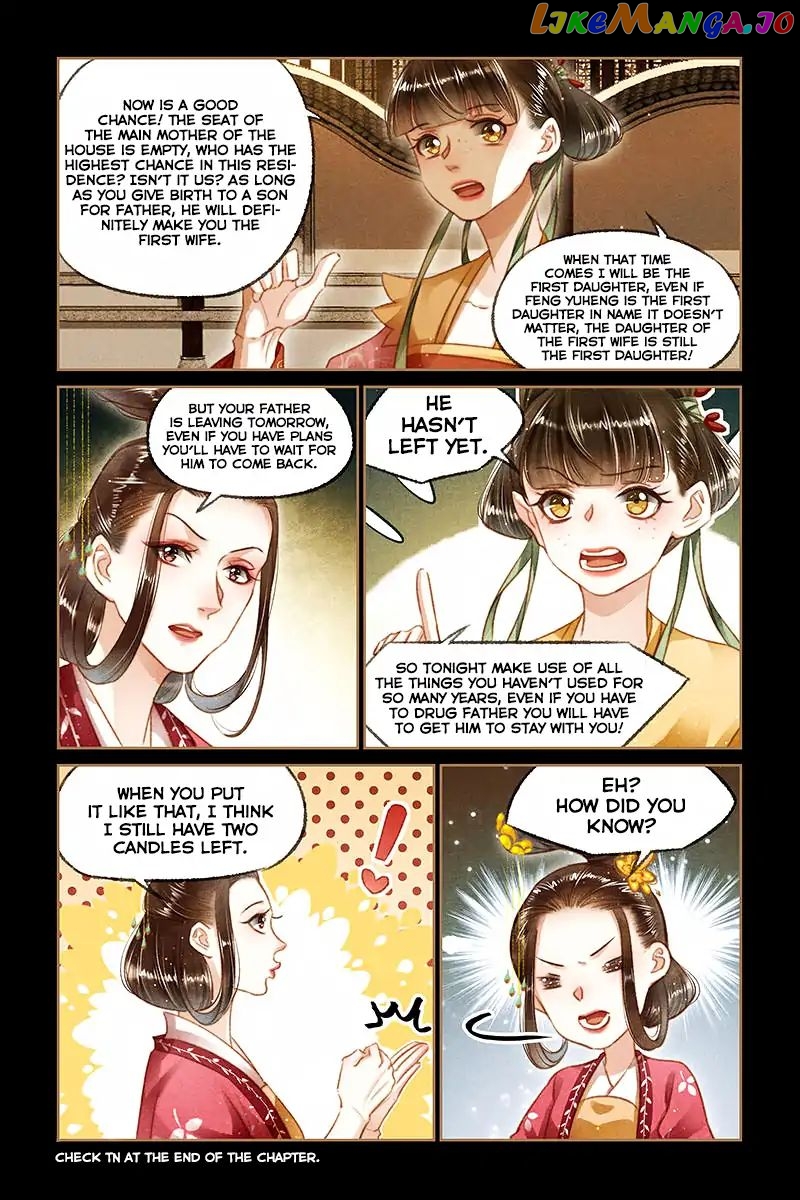 Shen Yi Di Nu Chapter 110 page 7