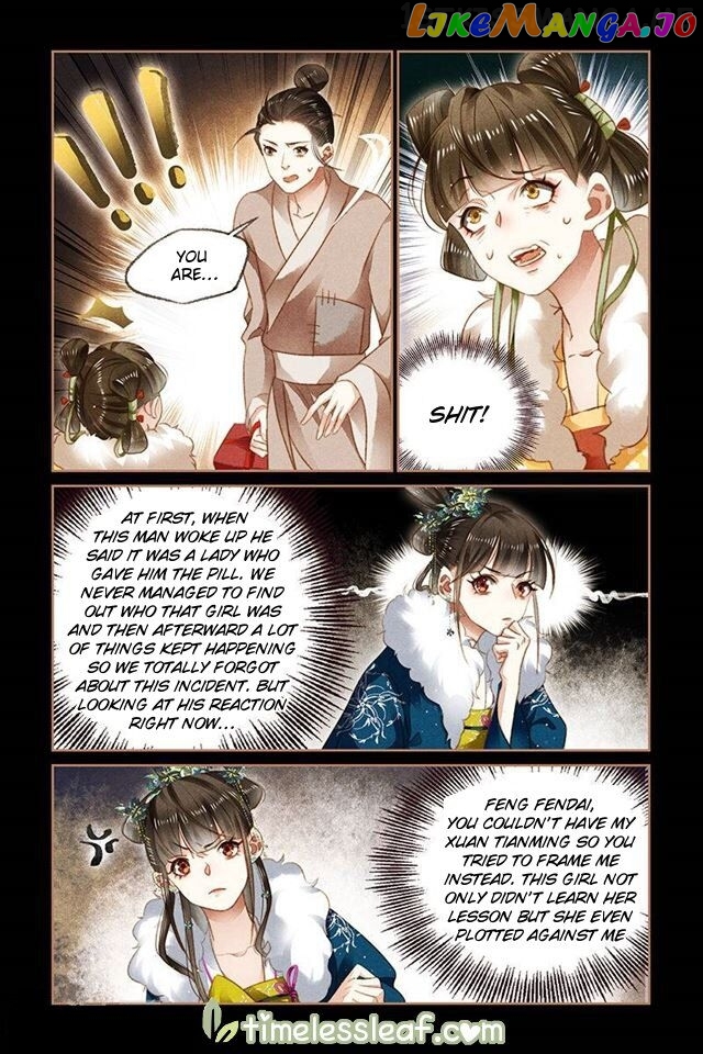 Shen Yi Di Nu Chapter 113.5 page 0