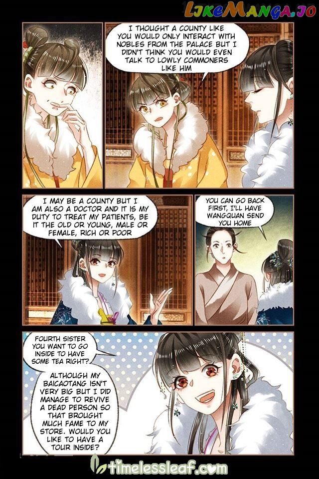 Shen Yi Di Nu Chapter 113.5 page 1