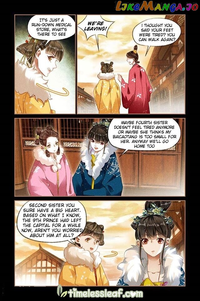 Shen Yi Di Nu Chapter 113.5 page 2