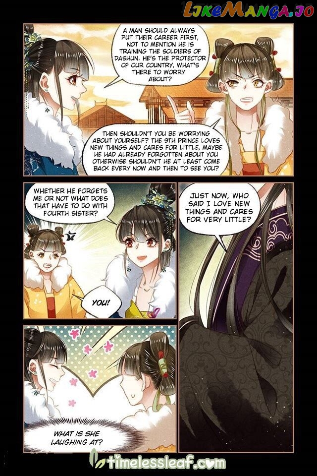 Shen Yi Di Nu Chapter 113.5 page 3