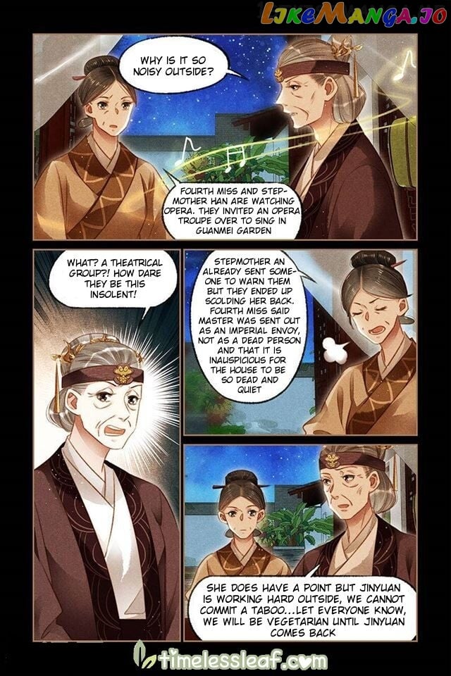 Shen Yi Di Nu Chapter 115.5 page 0